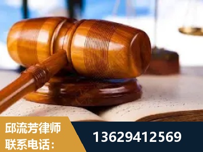 湘西-刑事案件