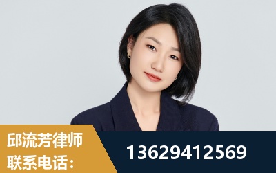 湘西-企业展示图