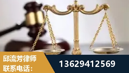 湘西-疑难刑事案件处理