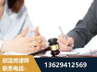 湘西-新型网络犯罪