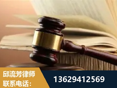 湘西-离婚财产纠纷