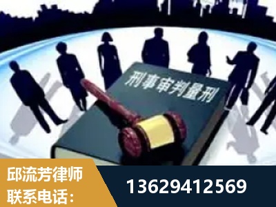 湘西-诈骗类犯罪
