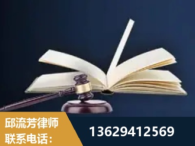 湘西-遗产继承