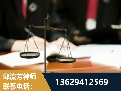 湘西-抚养权