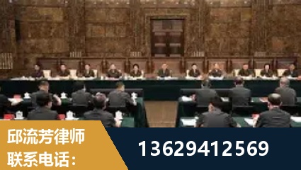 湘西-重大刑事案件处理