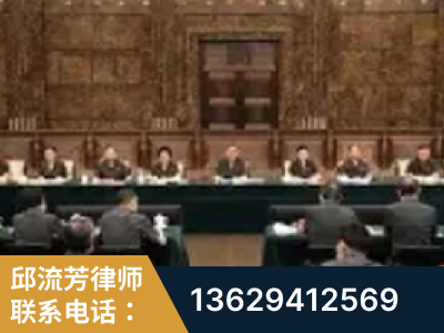 湘西-疑难刑事案件处理