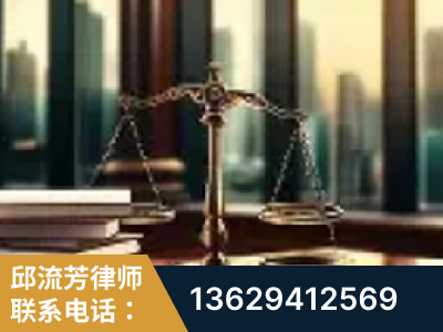 湘西-重大刑事案件处理